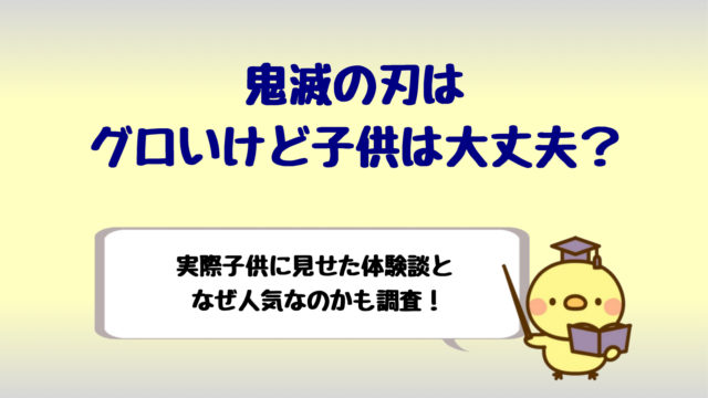 家族ごっこネタバレ2巻 隠された夫の秘密に苦しむ妻の過去が衝撃 しらしる