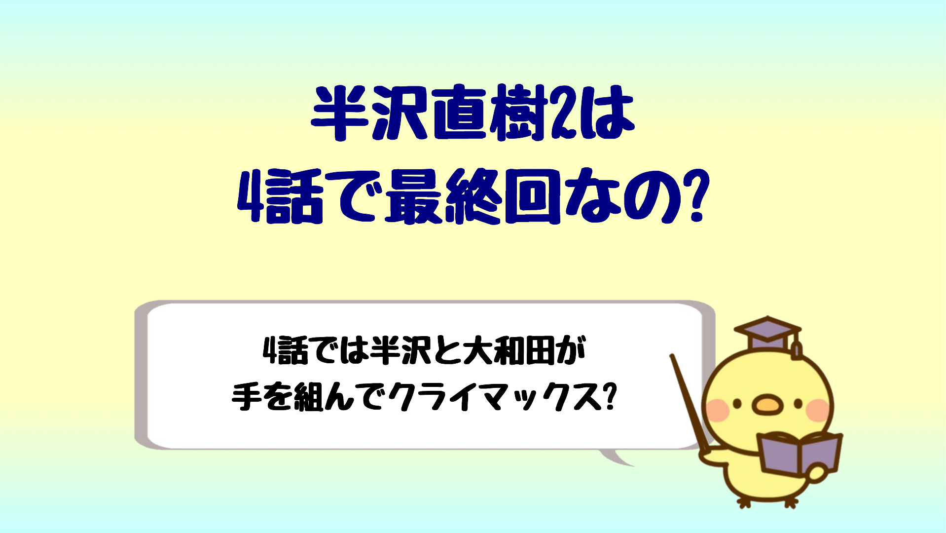 ベスト 土下座 顔文字 かわいい はさと